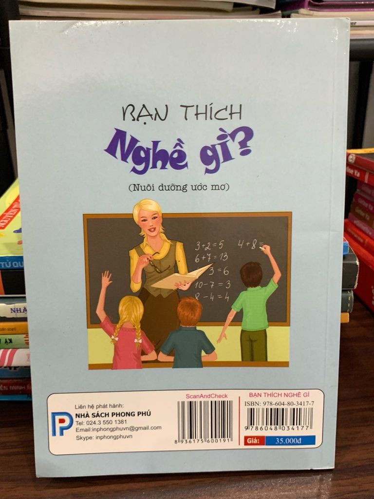 Bạn thích nghề gì? – Bích Phượng (Sưu tầm và biên soạn) - Ảnh chụp thực tế