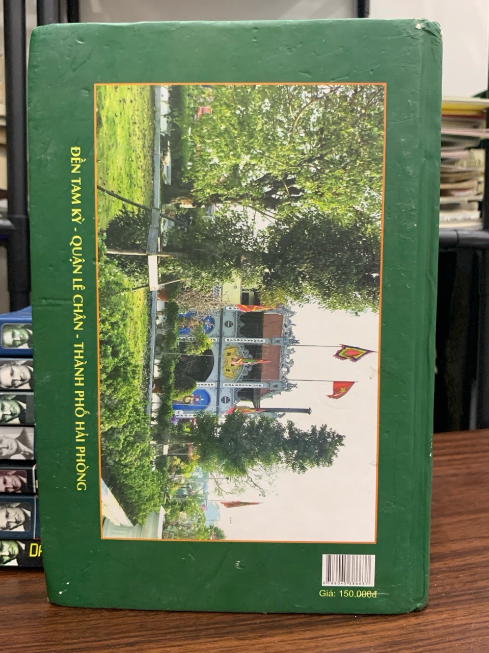 Thơ và chân dung tập 1- Trung tâm thơ ca Việt Nam