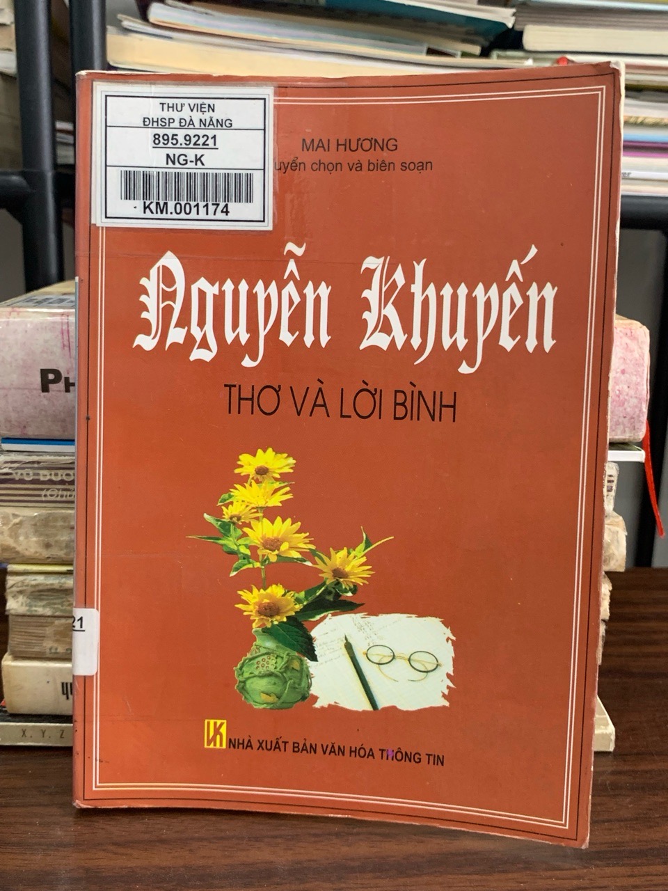 Nguyễn Khuyến – Thơ và lời bình – Mai Hương (biên soạn)