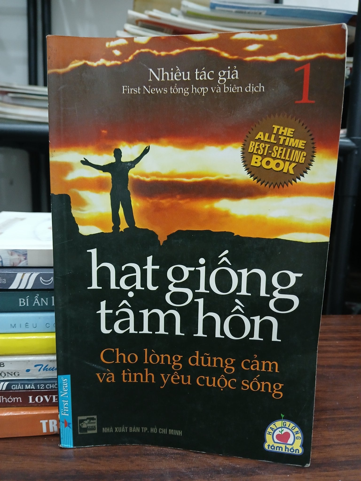 Cho lòng dũng cảm và tình yêu cuộc sống (Hạt giống tâm hồn – Tập 1) giấy trắng — First News – Trí Việt