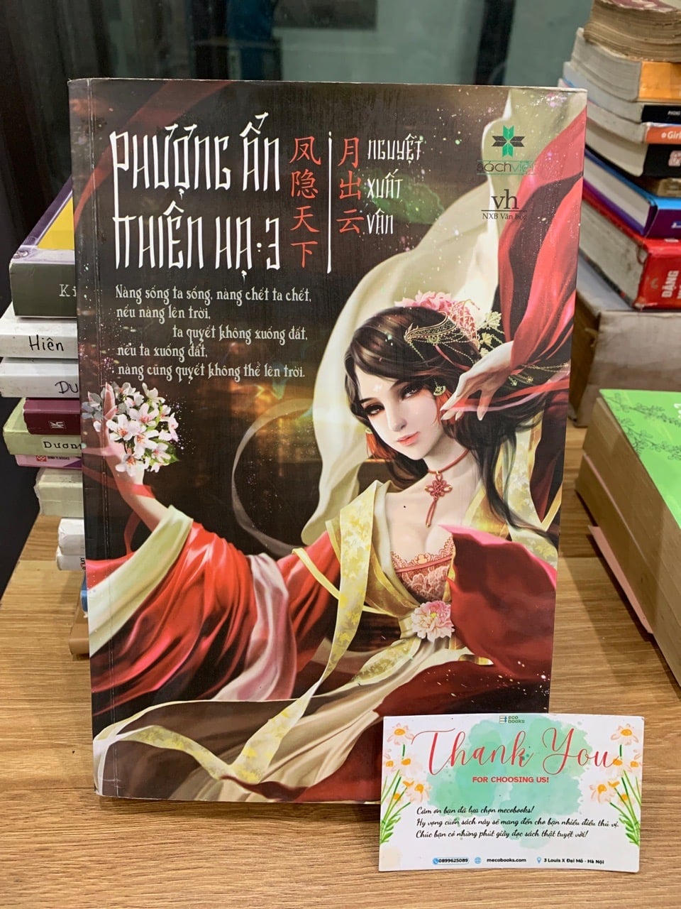 Phượng Ẩn Thiên Hạ - Tập 3 (Tác giả: Nguyệt Xuất Vân)