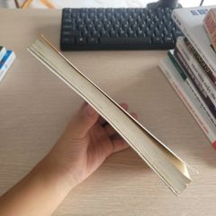 Khởi Nghiệp Thành Công – Michael Morris - ảnh 4