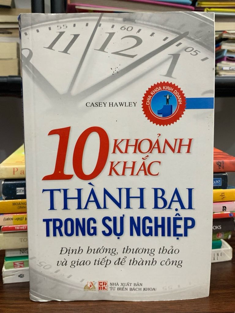 10 khoảnh khắc thất bại trong sự nghiệp – Casey Hawley