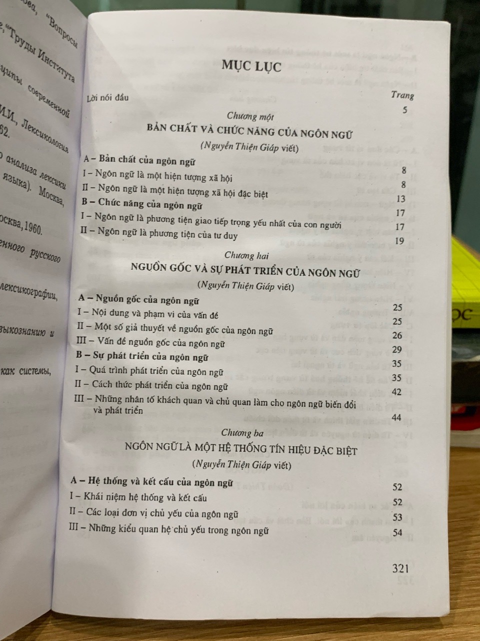 Dẫn luận ngôn ngữ học -Nguyễn Thiện Giáp