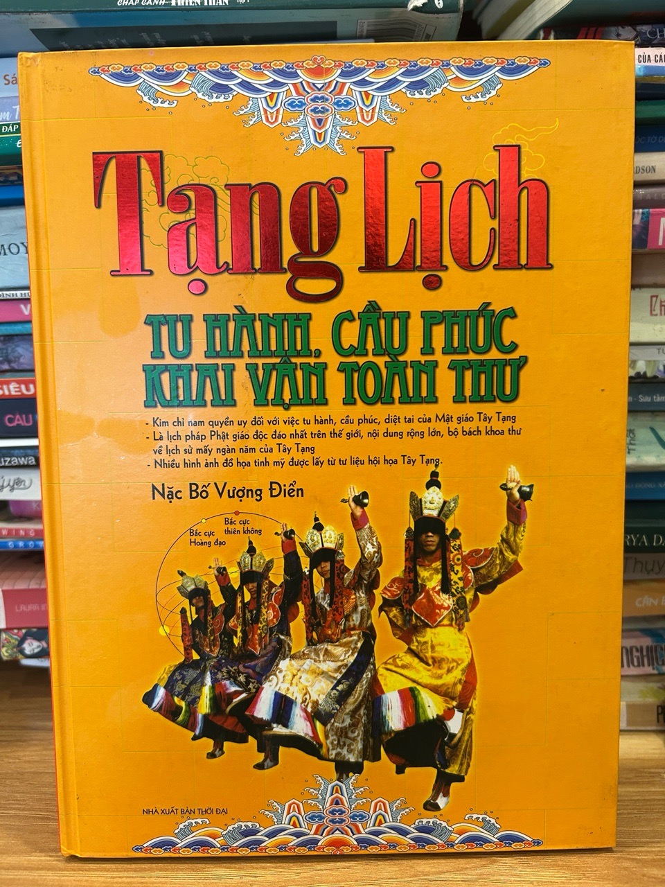 Tạng lịch tu hành cầu phúc khai vận toàn thư