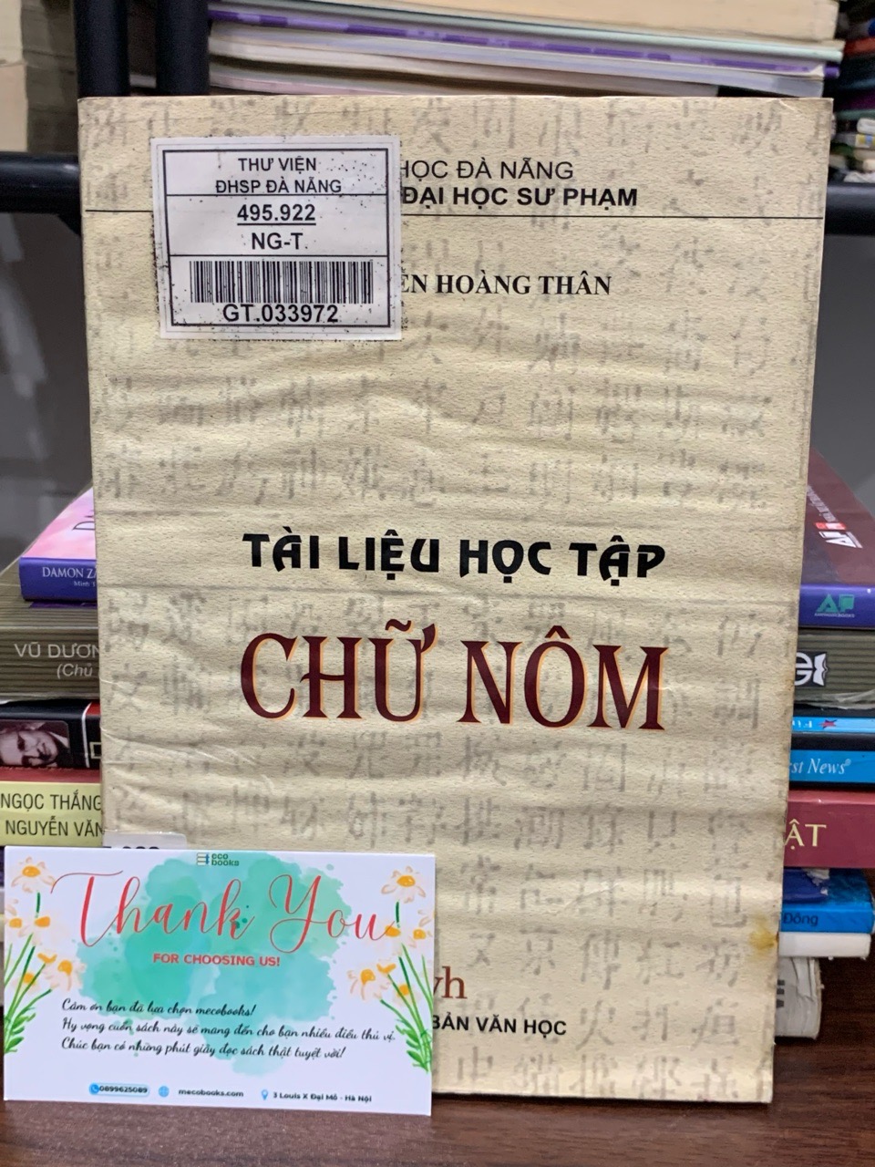 Tài liệu học tập chữ nôm – Nguyễn Hoàng Thân (chủ biên)