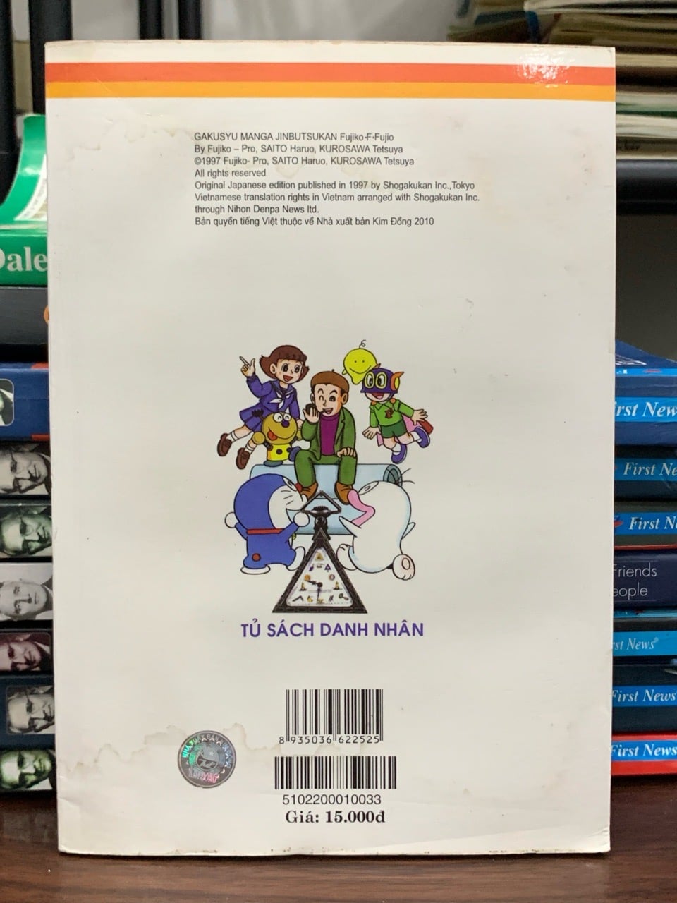 Tác giả truyện "Doraemon"-Người vẽ nên những giấc mơ cho trẻ em- Fujiko-Pro