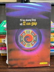 Cổ học phương đông với 12 con giáp- Hương Giang - ảnh 2