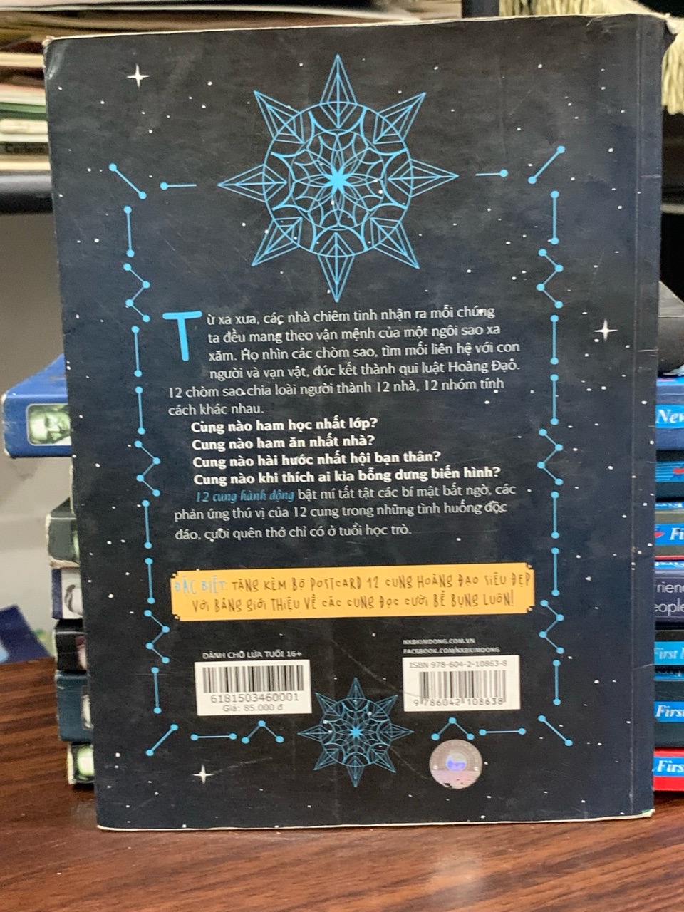 12 cung hành động: Lật tẩy tất cả bí mật 12 cung hoàng đạo- Minh Nhựt