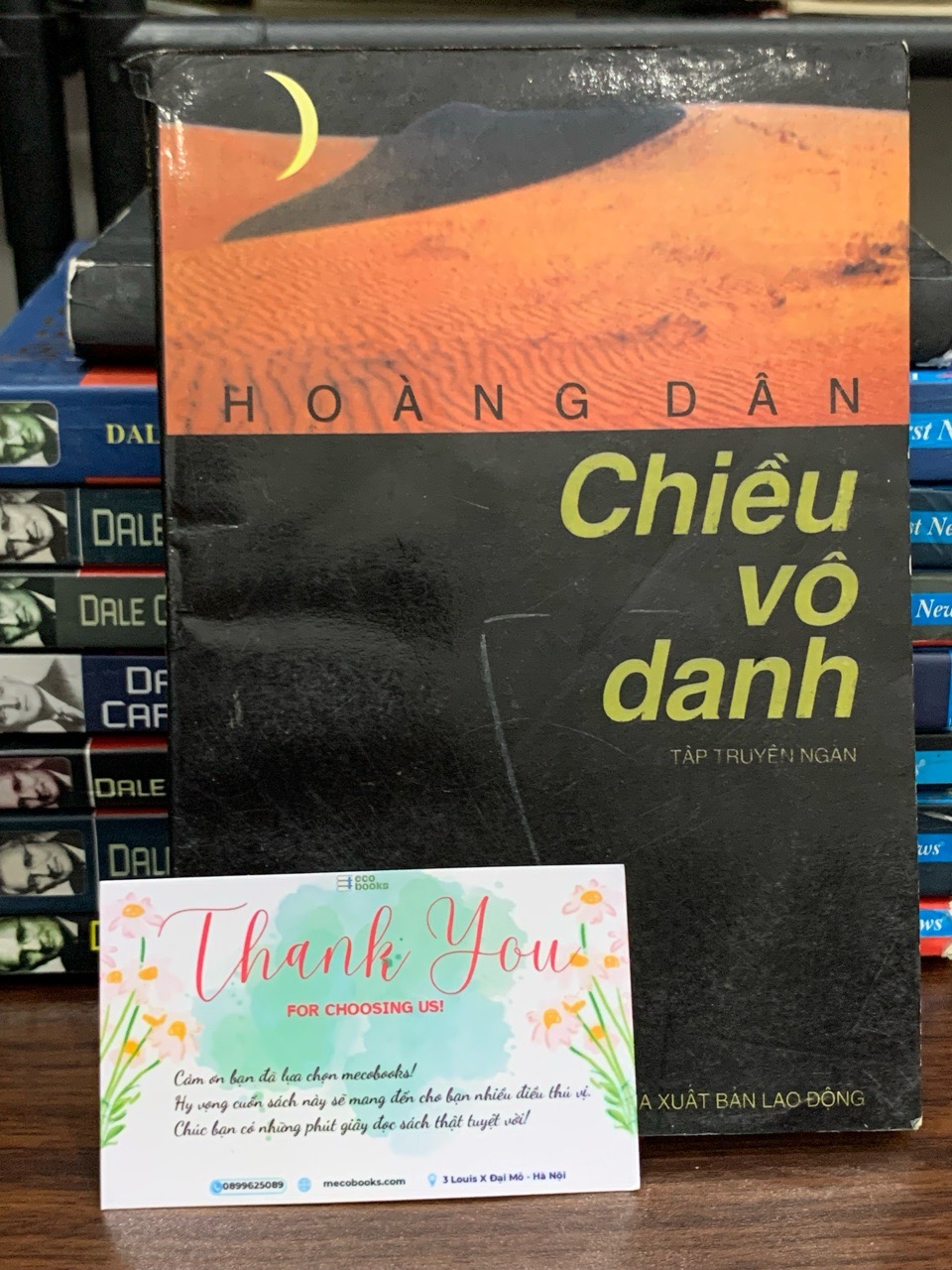 Chiều vô danh- Hoàng Dân