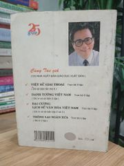 Đại Cương Lịch Sử Văn Hóa Việt Nam Tập II - Nguyễn Khắc Thuần - ảnh 2