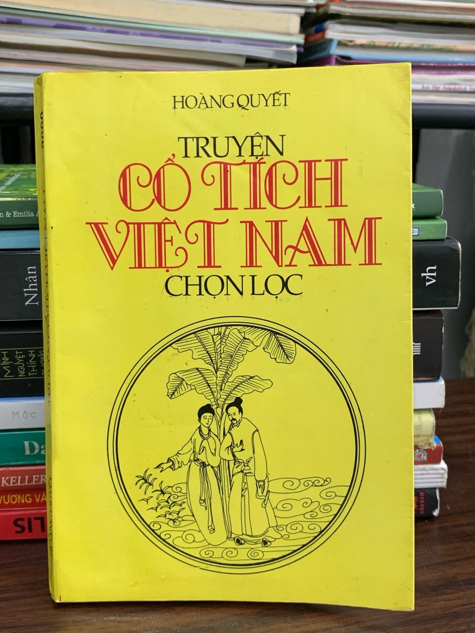 Truyện cổ tích Việt Nam – Hoàng Quyết