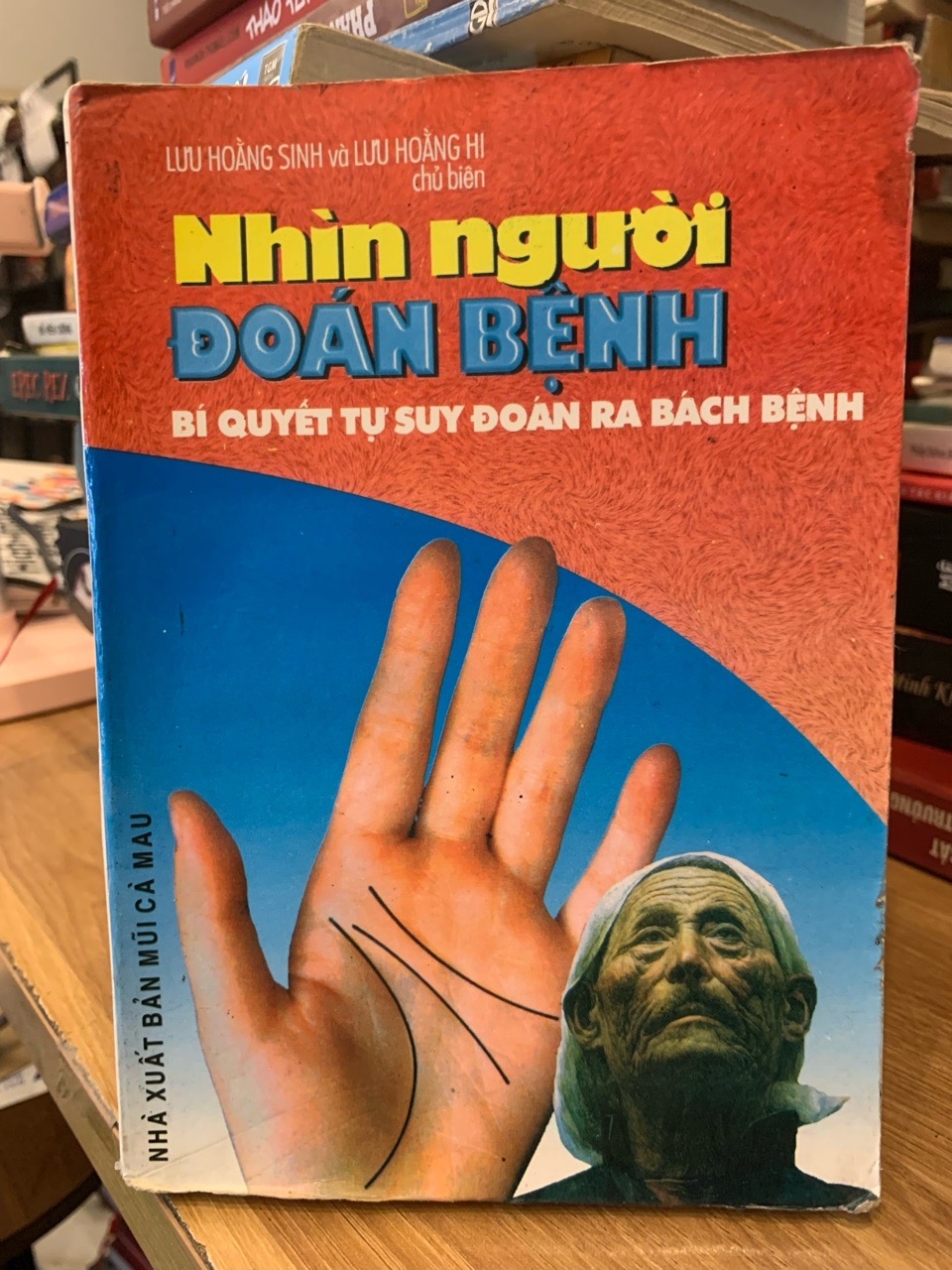 Nhìn người đoán bệnh ,bí quyết sự suy đoán ra bách bệnh -Lưu Hoằng Sinh Và Lưu Hoằng Hi