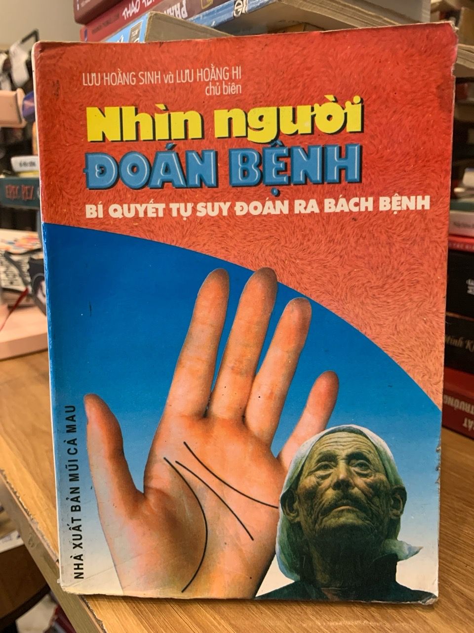 Nhìn người đoán bệnh ,bí quyết sự suy đoán ra bách bệnh -Lưu Hoằng Sinh Và Lưu Hoằng Hi