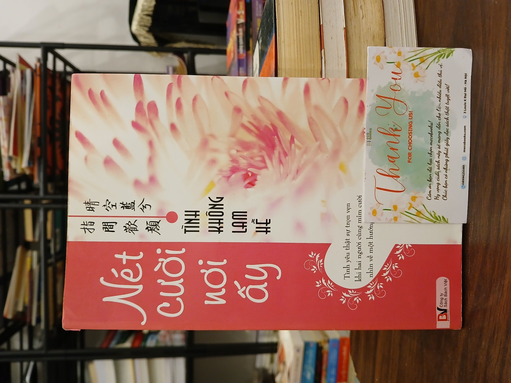 Nét Cười Nơi Ấy- Tình Không Lam Hề