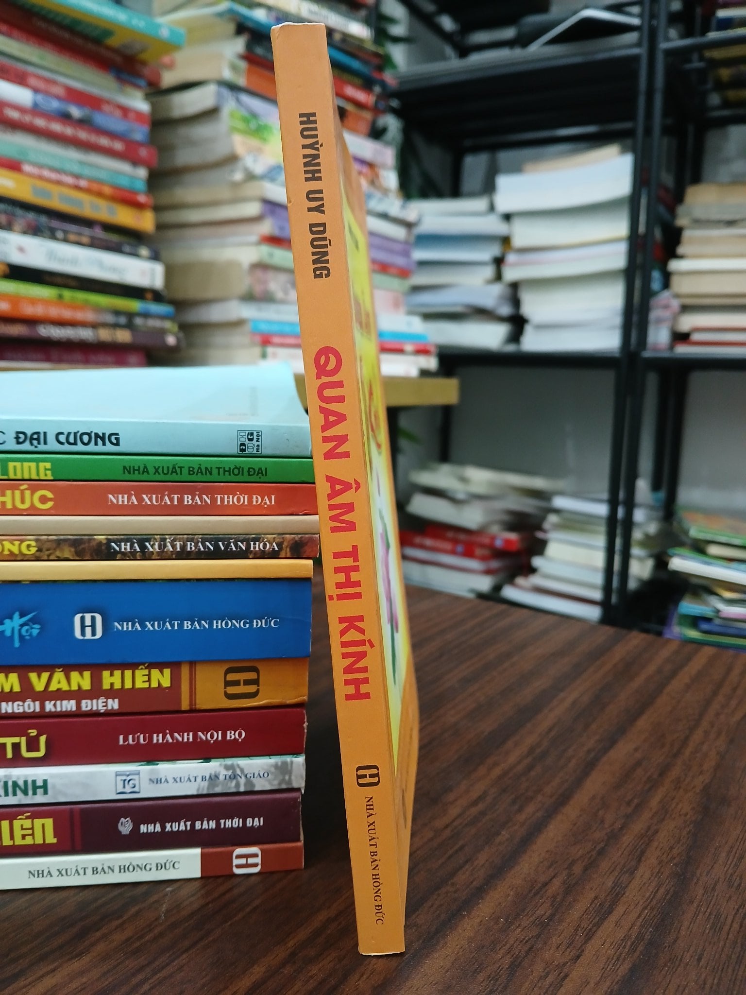 Quan Âm Thị Kính- Huỳnh Uy Dũng