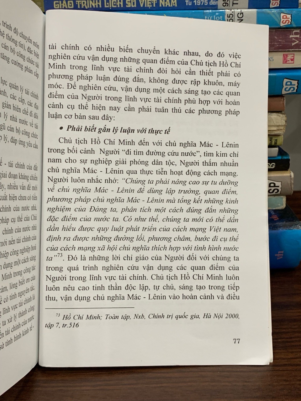 Quan điểm của chủ tịch Hồ Chí Minh về công tác tài chính — Bộ tài chính