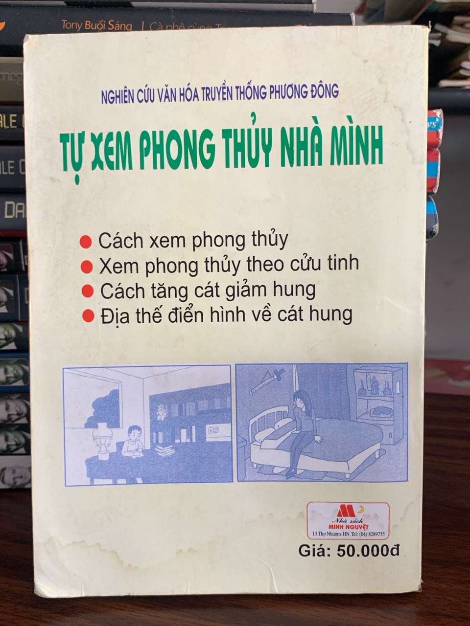 Chi tiết gáy và trang ruột sách Tự xem phong thuỷ nhà mình- Tuệ Duyên trên Mecobooks