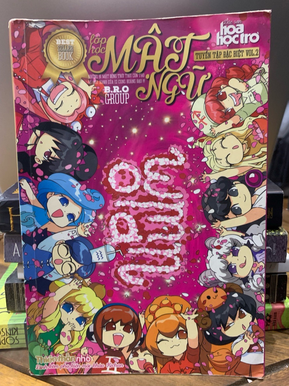 Lớp học Mật ngữ -Tuyển tập đặc biệt vol2