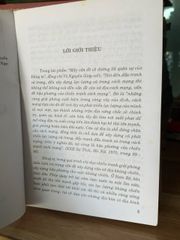 Lịch sử Chiến khu Đ - NXB Đồng Nai - ảnh 4