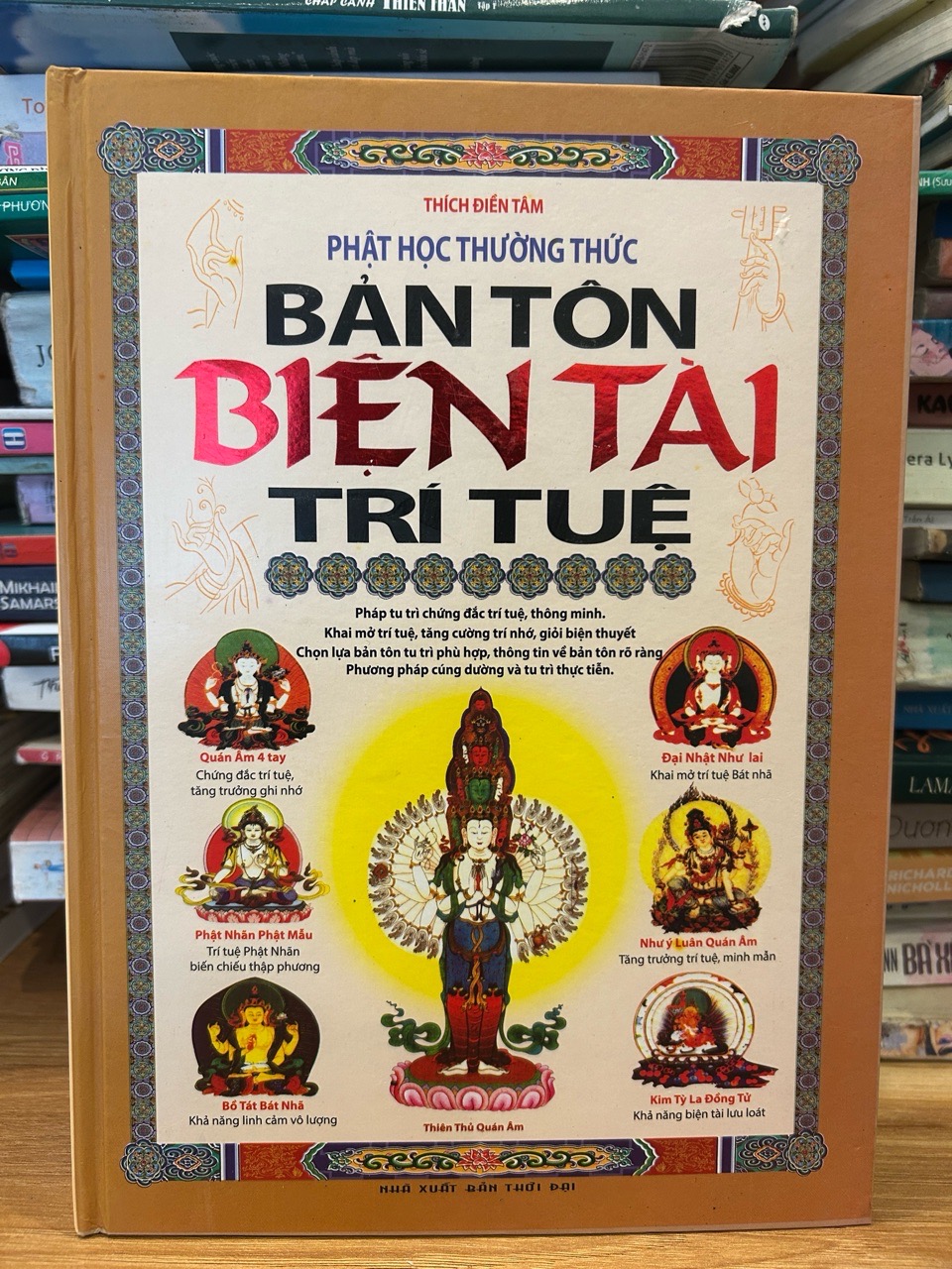 Bản tôn biện tài trí tuệ-Chu Tước Nhi dịch