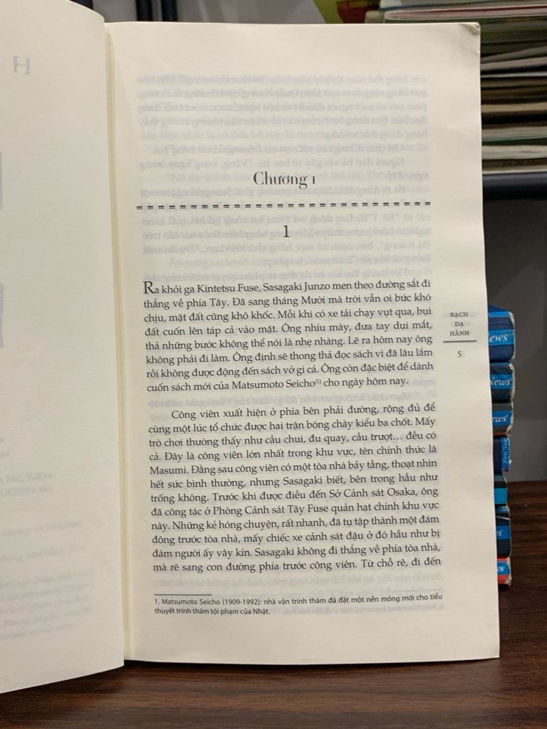 Bạch dạ hành - Higashino Keigo - Ảnh thực tế 9