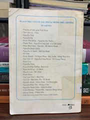 Chế Lan Viên Huy Cận — NXB Giáo Dục - ảnh 2