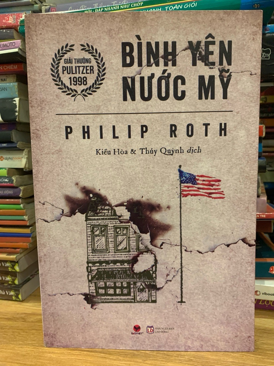 Bình yên nước Mỹ -Phillp Roth