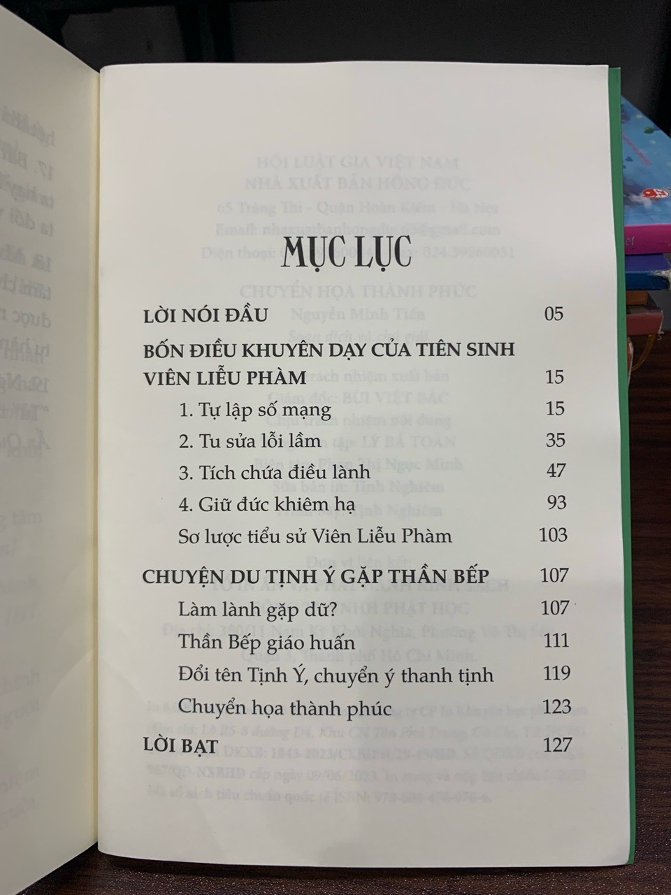 Chuyển hóa thành phúc - Nguyễn Minh Tiến (soạn dịch và chú giải)