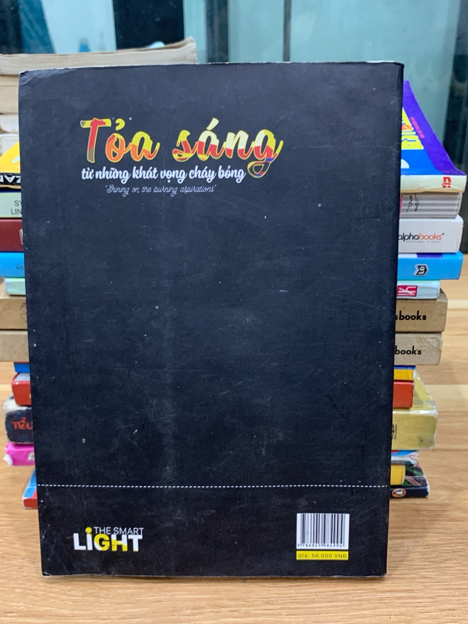Tỏa sáng từ những khát vọng cháy bỏng – Phan Thế Hải, Trần Thị Lý, Nguyễn Huy Du