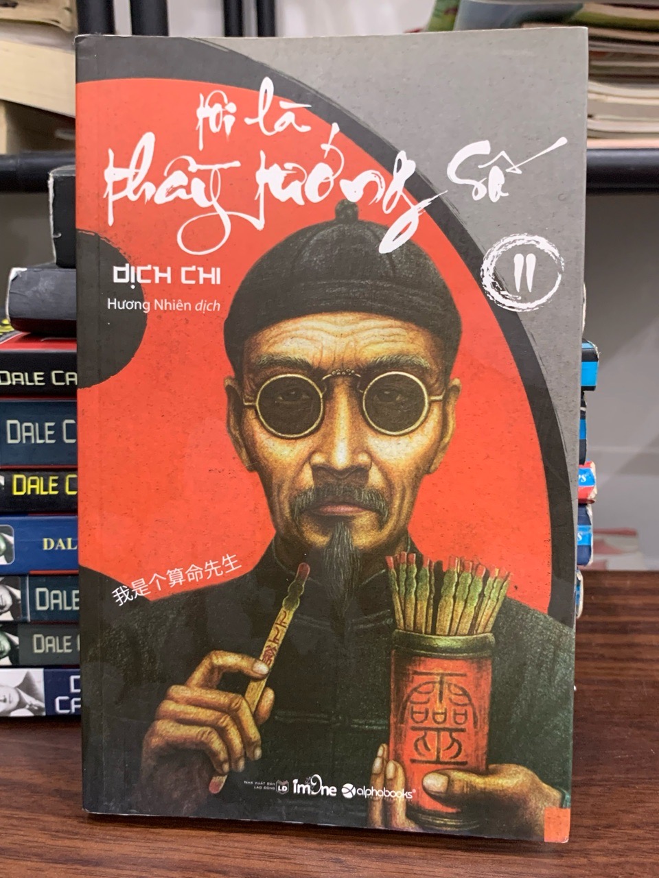 Tôi là thầy tướng số II- Dịch Chi