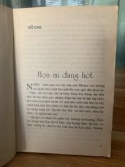 Truyện ngắn hay 1996-NXB Hội nhà văn - ảnh 5