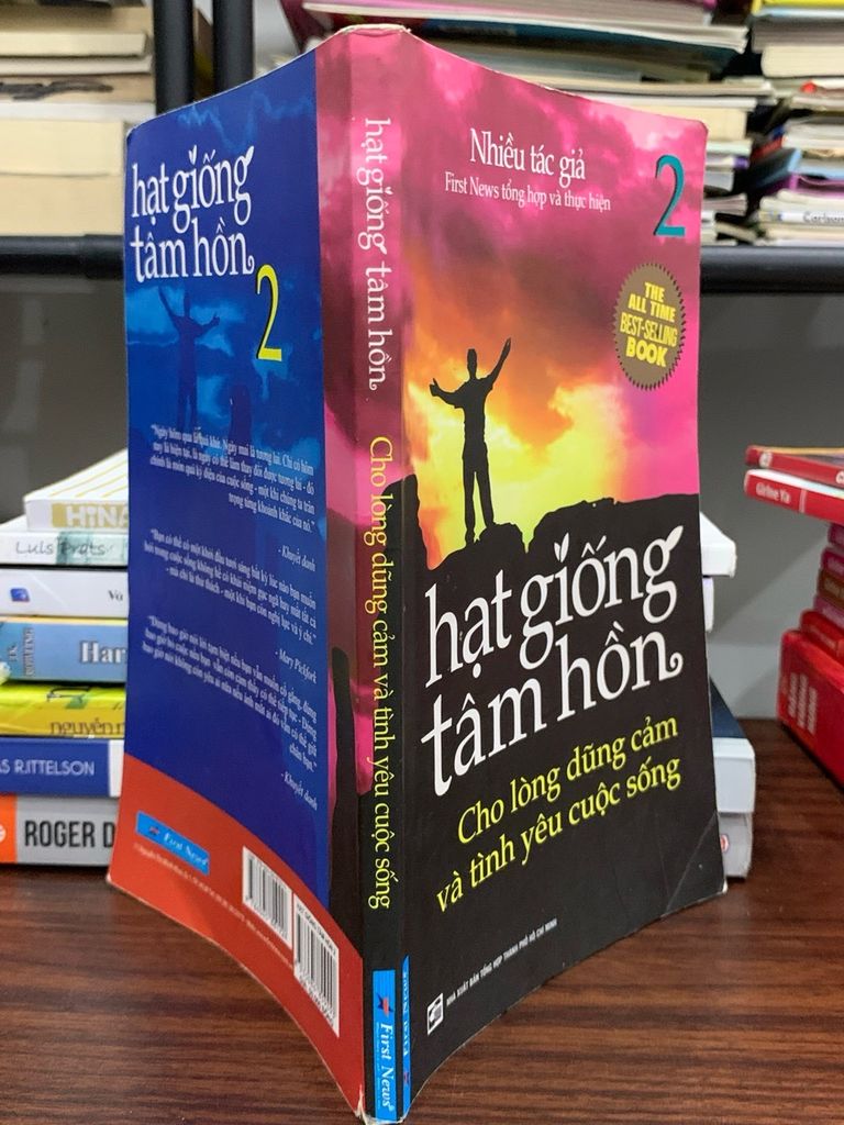 Cho lòng dũng cảm và tình yêu cuộc sống (Hạt giống tâm hồn 2)- Nhiều tác giả - Ảnh thực tế 3