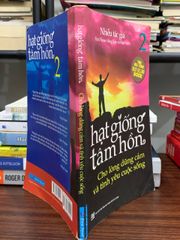Cho lòng dũng cảm và tình yêu cuộc sống (Hạt giống tâm hồn 2)- Nhiều tác giả - ảnh 3