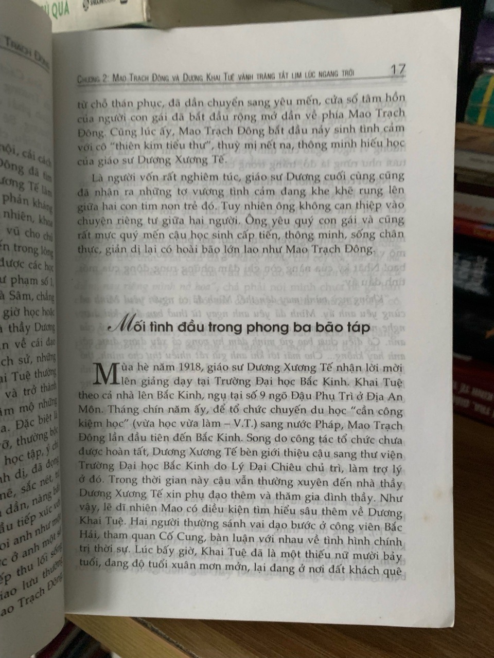 Thế giới tình cảm của Mao Trạch Đông -Tôn Hồng Quân ,Vương Tú Hà