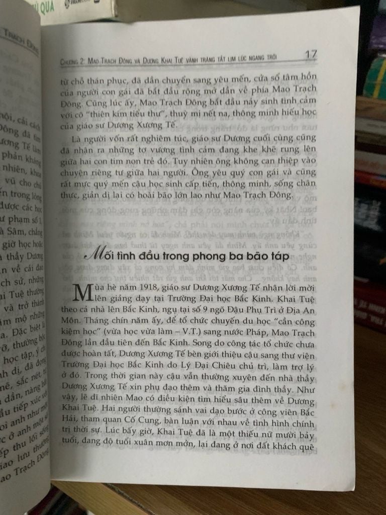 Thế giới tình cảm của Mao Trạch Đông -Tôn Hồng Quân ,Vương Tú Hà - Ảnh thực tế 4