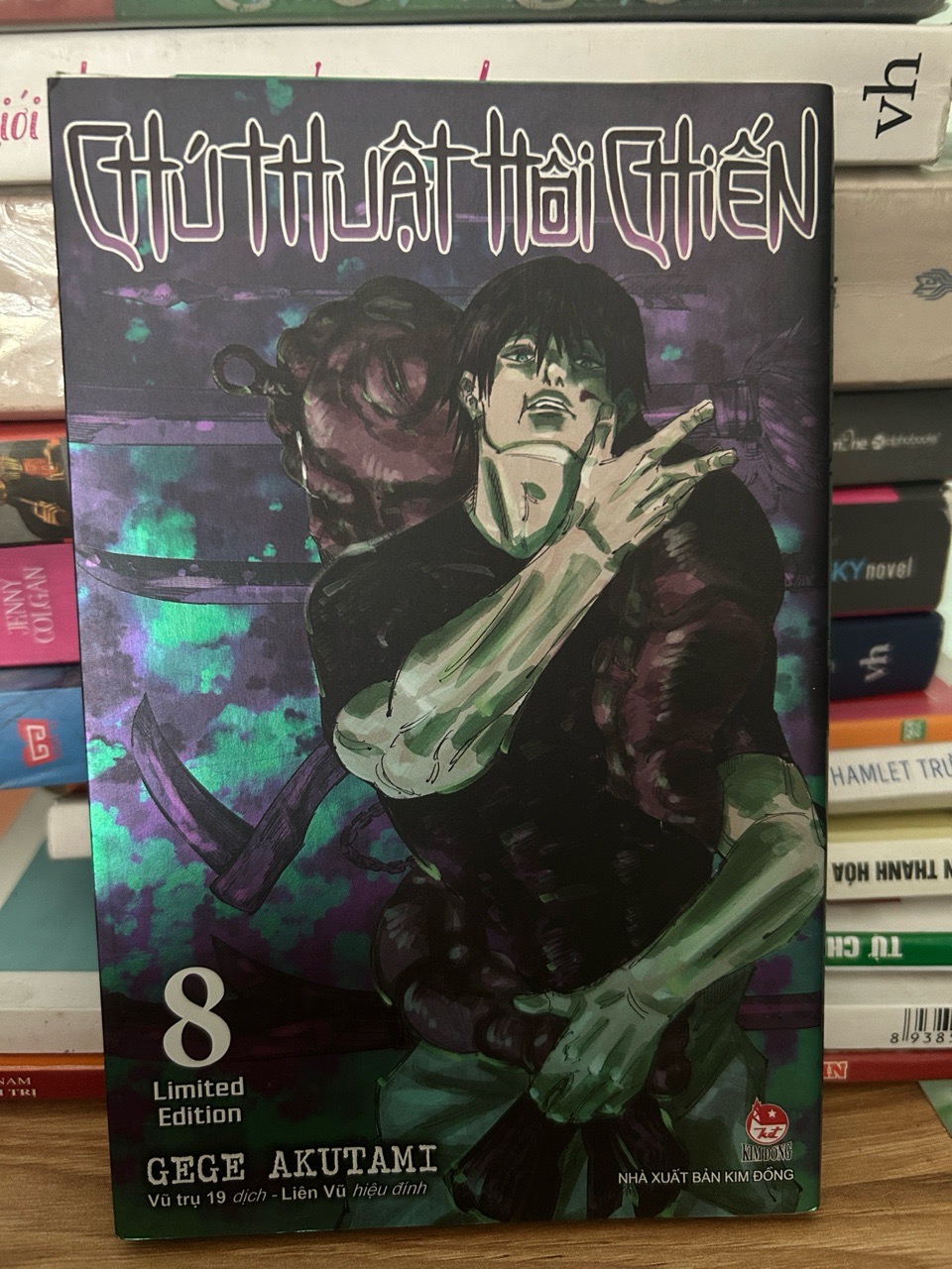 Chú thuật hồi chiến 8 limited edition -NXB Kim Đồng