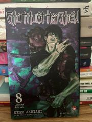 Chú thuật hồi chiến 8 limited edition -NXB Kim Đồng - ảnh 1