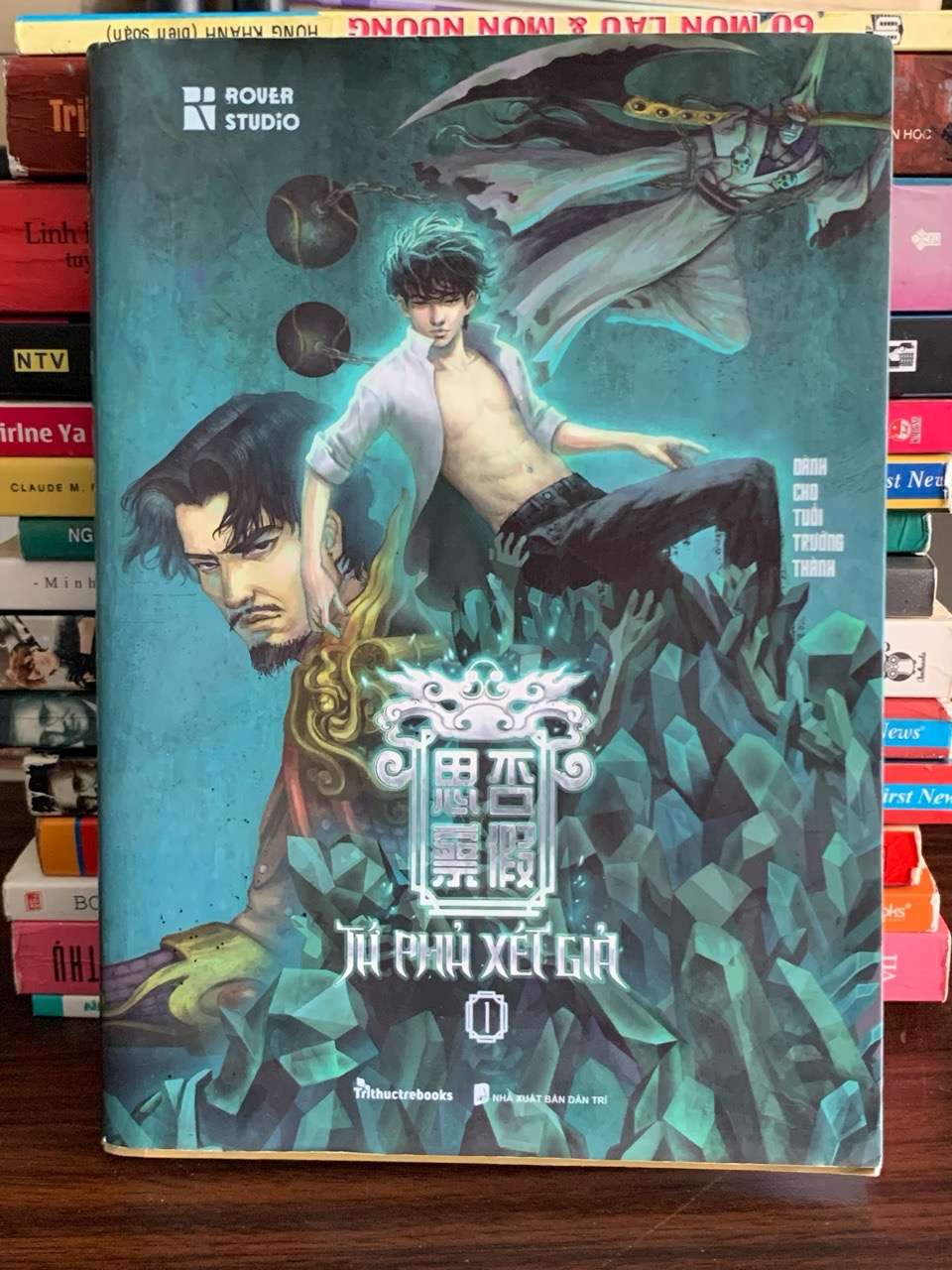 Tứ Phủ Xét Giả – NXB Dân Trí