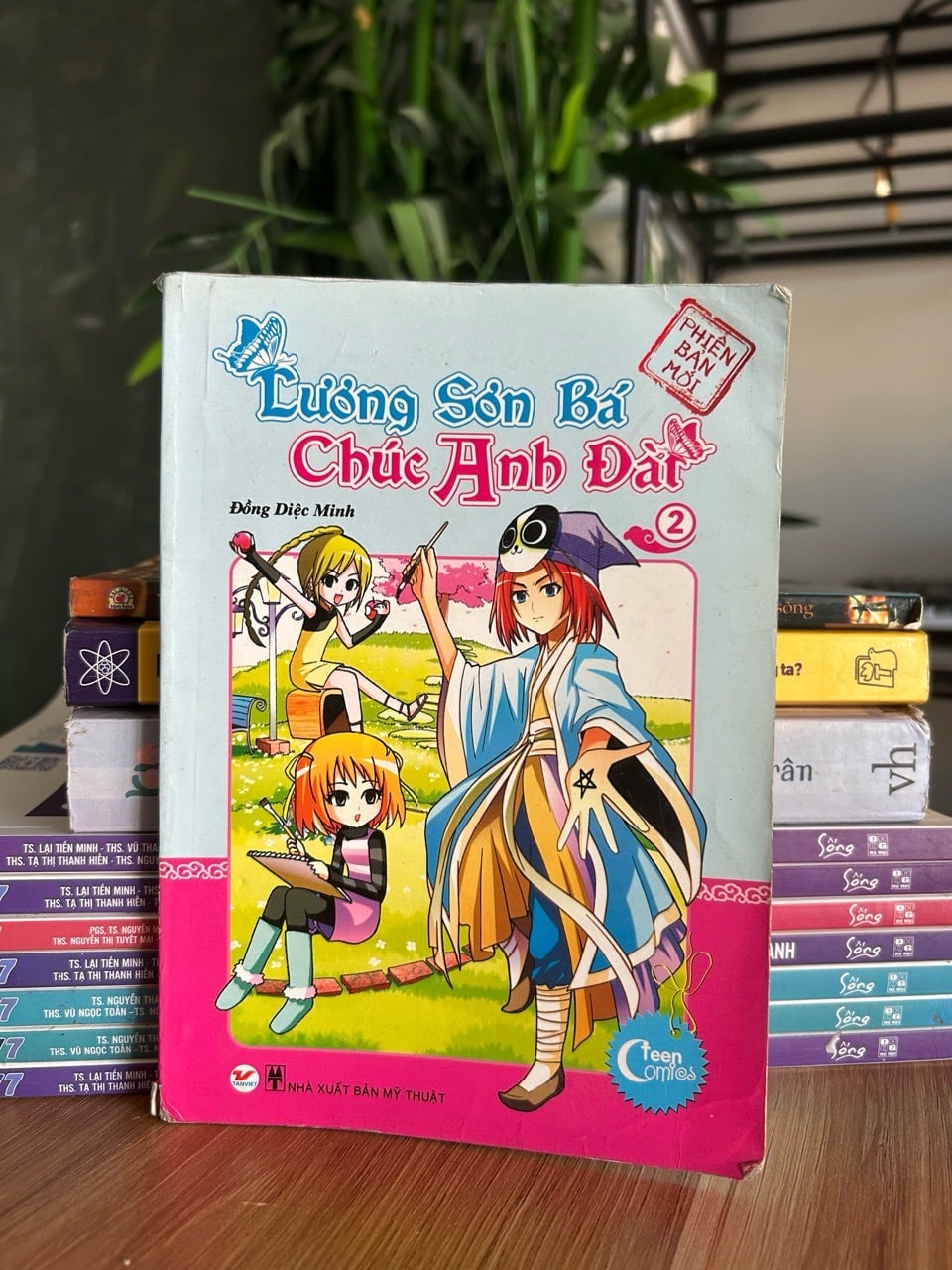 Lương Sơn Bá Chúc Anh Đài (tập 2) - Đồng Đức Minh