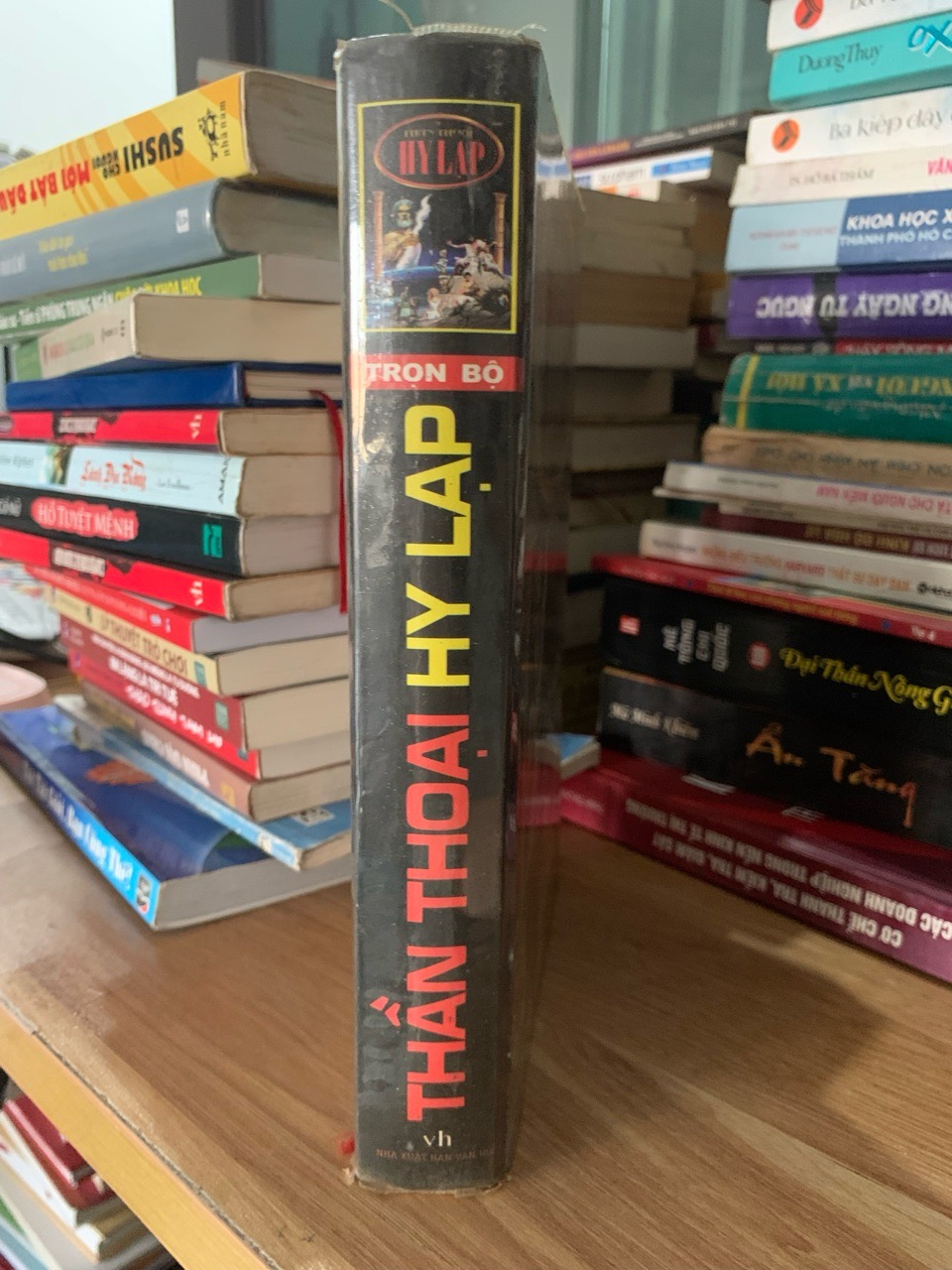 Thần Thoại Hy Lạp - Biên Soạn: Nguyễn Văn Khoả