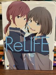 ReLIFE 5- Yayoiso - ảnh 1