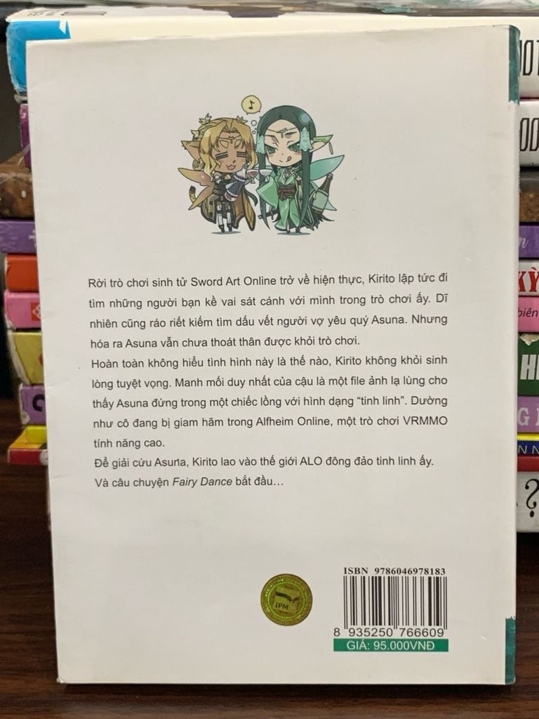 Sword Art Online 003: Fairy Dance – Reki Kawahara, abec - Ảnh chụp thực tế