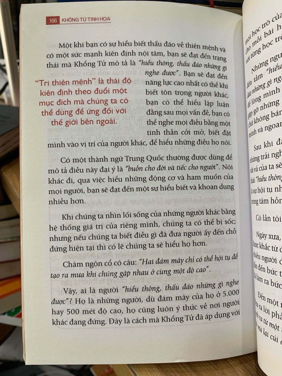 Khổng tử tinh hoa-Yu Dan