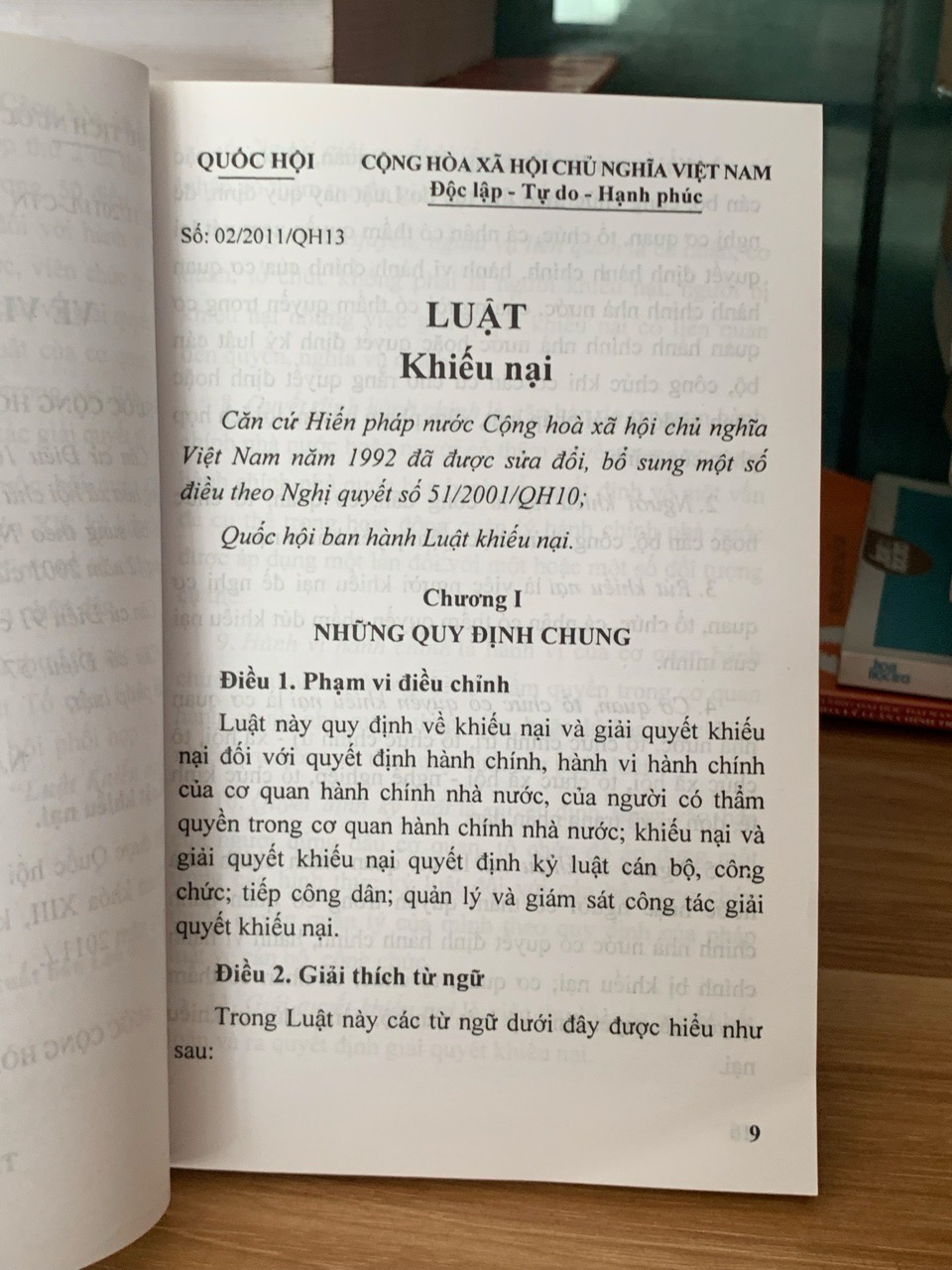 Luật khiếu nại tố cáo thanh tra -NXB Lao Động- Xã Hội