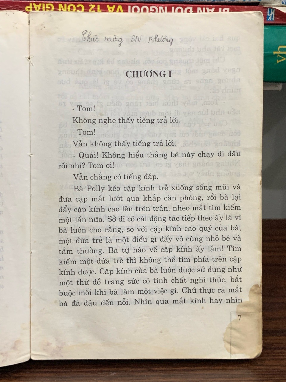 Những cuộc phiêu lưu của Tom Sawyer (The Adventures of Tom Sawyer) — Mark Twain