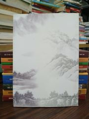 Thi Vịnh Pháp Hoa Kinh- Huỳnh Uy Dũng - ảnh 2
