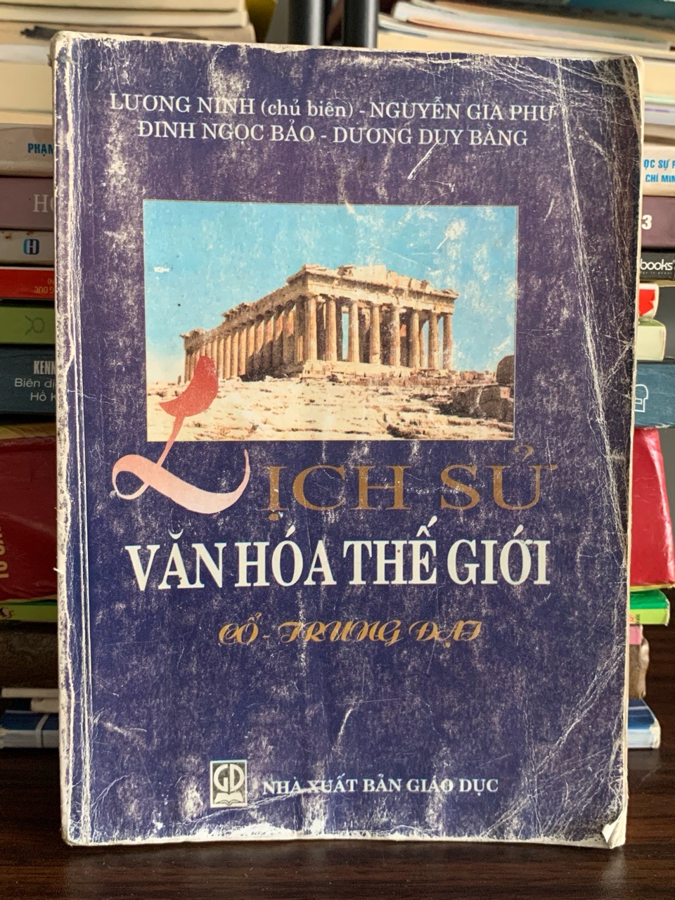 Lịch sử văn hóa thế giới cổ trung đại – Lương Ninh