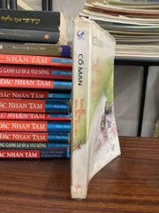Sam Sam đến đây ăn nào!- Cố Mạn - ảnh 3