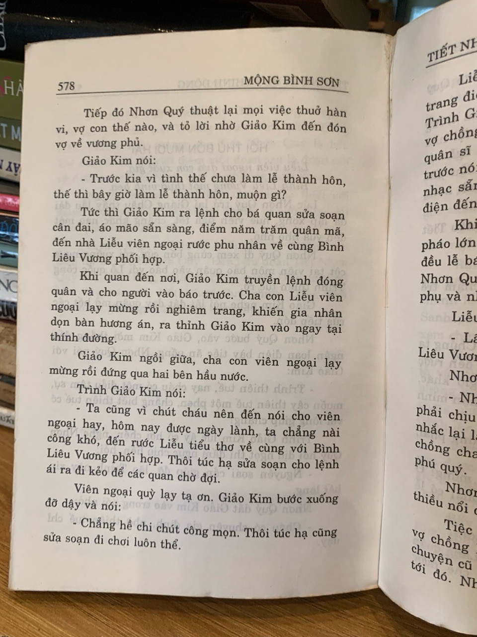 Tết Nhơn Quý chinh đông -Mộng Bình Sơn
